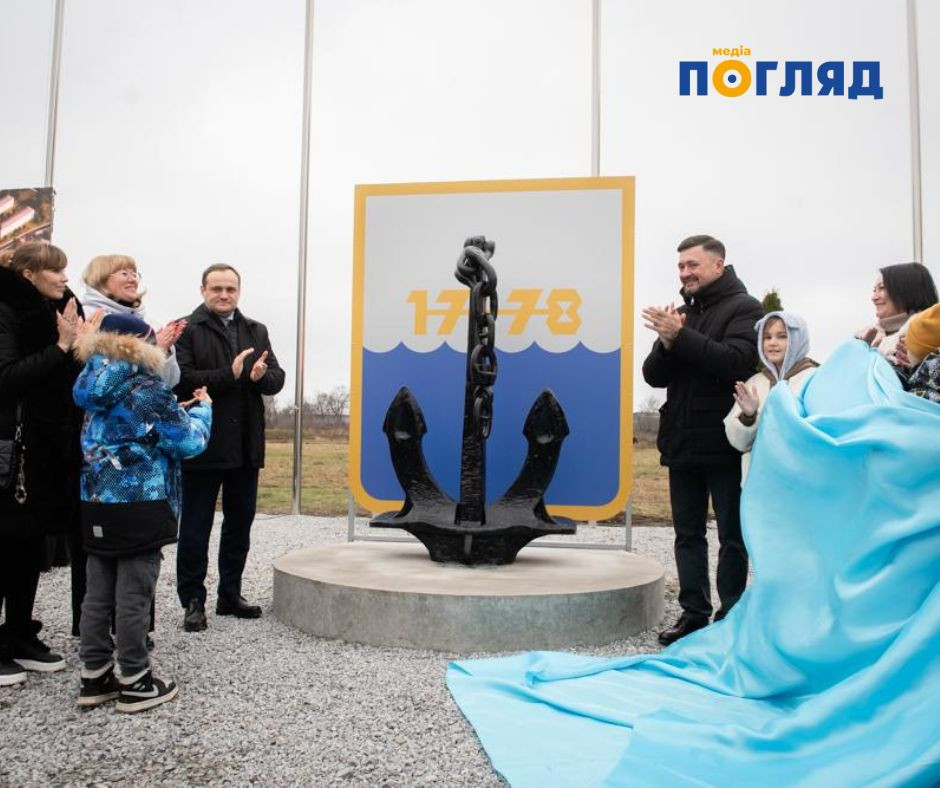 У Білій Церкві почали будувати соціальне житло для переселенців з Маріуполя (ФОТО) - зображення